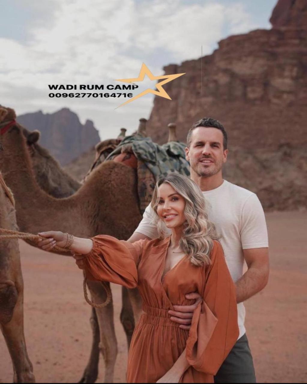 Star Rum Wadi Rum Exterior photo